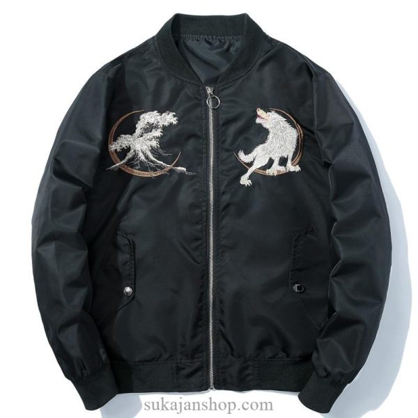 Full Moon White Wolf Embroidered 3 - Image 2