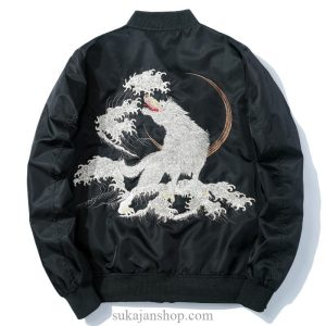 Full Moon White Wolf Embroidered